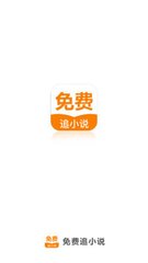 乐动手机app